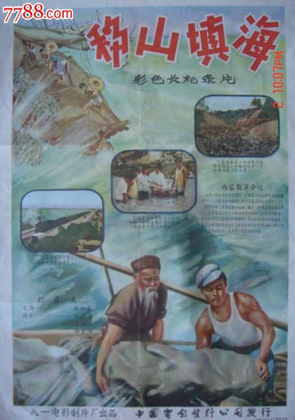 托业桥证书有什么用吗