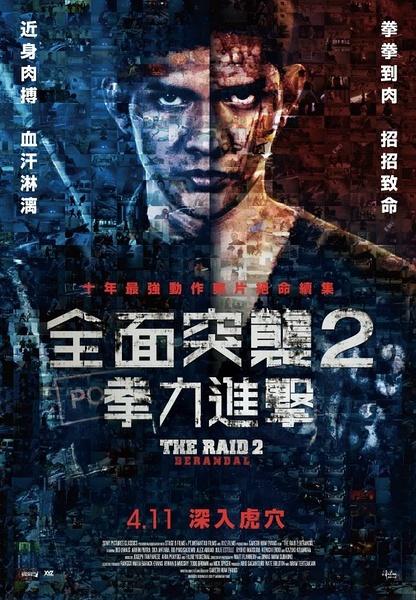 日本青森大学文凭毕业证怎么仿制
